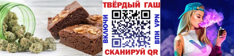Canna-Cookies марихуана  купить  сайты  Красноуфимск 
