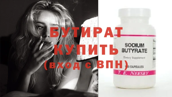 твердый Арсеньев
