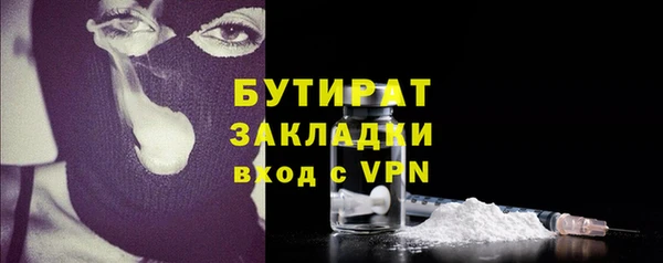 твердый Арсеньев