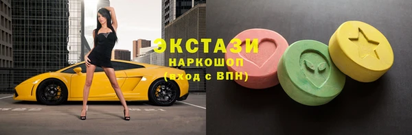 круглые Аркадак