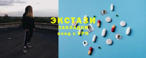 круглые Аркадак