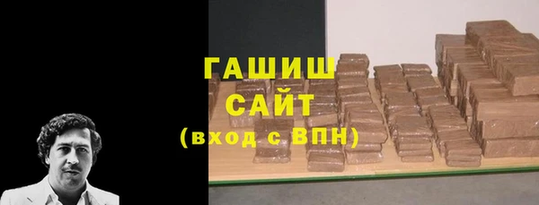 круглые Аркадак