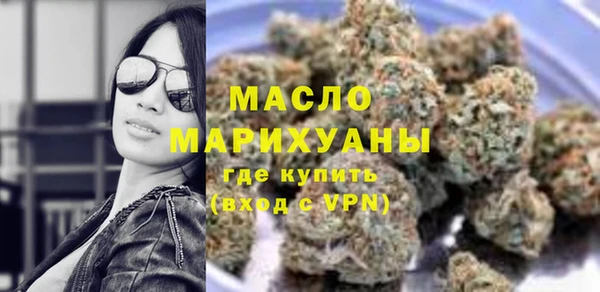 твердый Арсеньев