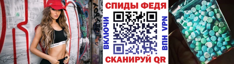 Первитин мет  купить наркотики сайты  Красноуфимск 