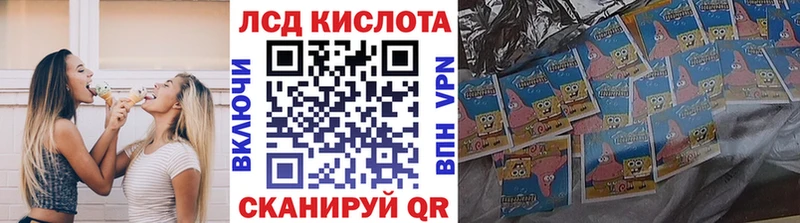 Марки N-bome 1500мкг где купить Красноуфимск